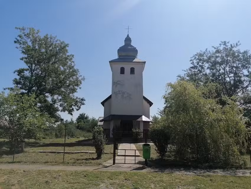 Biserica Greco-Catolică Gherman