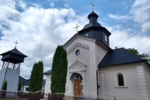 Biserica Greco-Catolică Ucraineană Adormirea Maicii Domnului