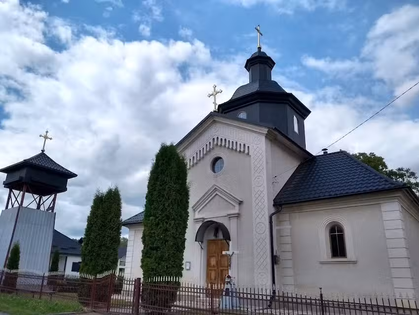 Biserica Greco-Catolică Ucraineană Adormirea Maicii Domnului