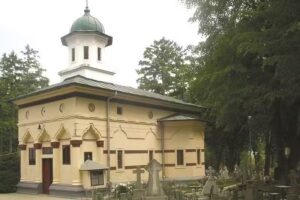 Biserica Înălțarea Domnului