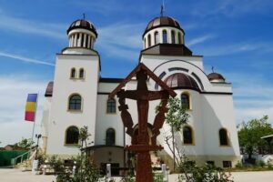 Biserica &Icirc;nălţarea Domnului