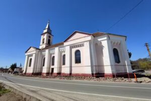 Biserica &Icirc;nălțarea Domnului