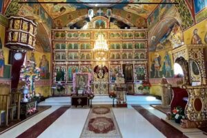 Biserica „Înălţarea Domnului”