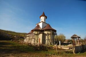 Biserica &Icirc;nălțarea Domnului