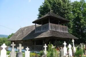 Biserica &Icirc;nălțarea Domnului