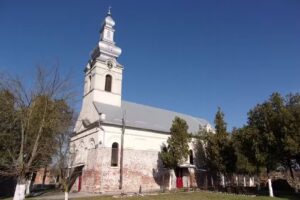 Biserica Înălțarea Domnului