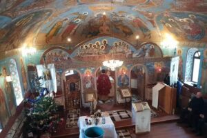 Biserica ”Înălțarea Domnului”