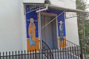 Biserica &Icirc;nălțarea Domnului