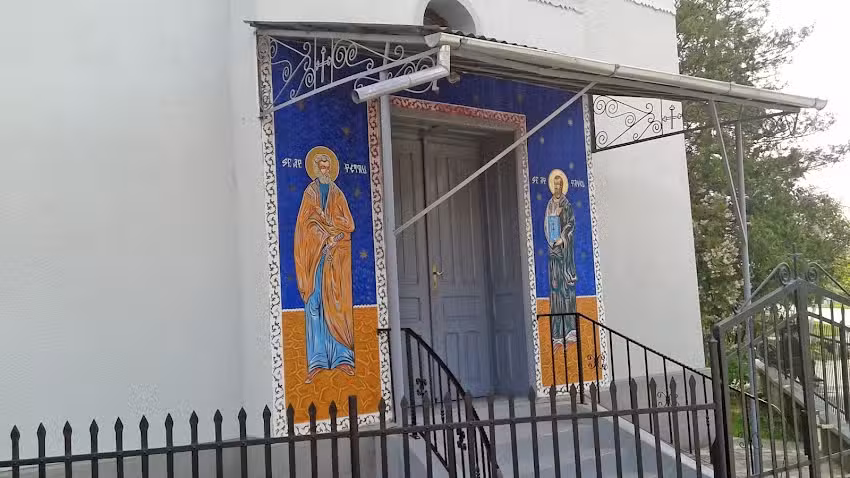 Biserica &Icirc;nălțarea Domnului