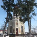 Biserica &Icirc;nălţarea Domnului