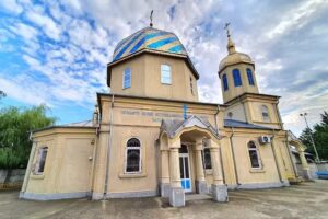 Biserica &Icirc;nălțarea Domnului