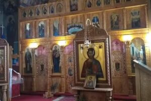 Biserica &Icirc;nălțarea Sfintei Cruci