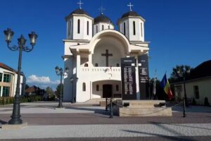 Biserica &Icirc;nălţarea Sfintei Cruci