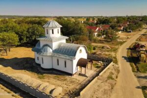 Biserica Intrarea Domnului &icirc;n Ierusalim