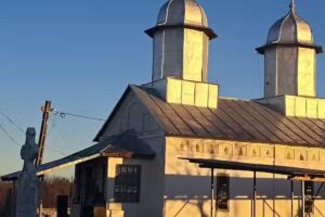 Biserica Intrarea &icirc;n Biserică a Maicii Domnului