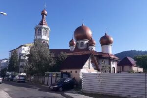 Biserica. Lipoveneasca