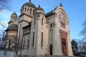 Biserica Maicii Domnului din Craiova