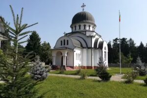 Biserica Militară Adormirea Maicii Domnului și Sfinții Br&acirc;ncoveni