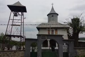 Biserica Mirosloveni