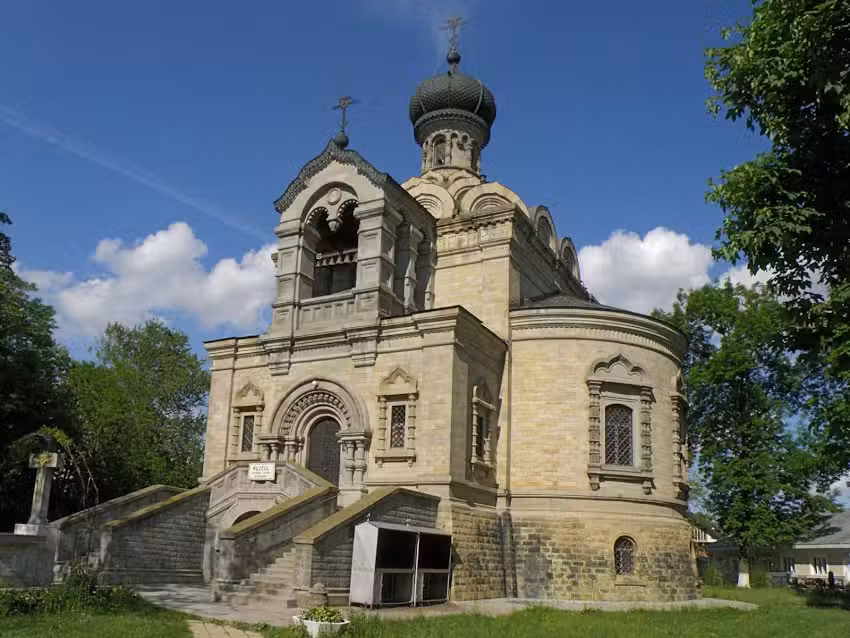 Biserica Monument Istoric