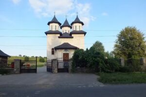 Biserica Nașterea Maici Domnului