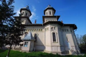 Biserica Nașterea Maicii Domnului