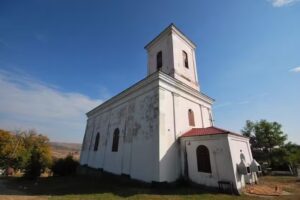 Biserica Nașterea Maicii Domnului