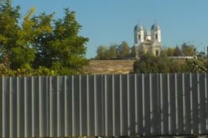 Biserica Naşterea Maicii Domnului