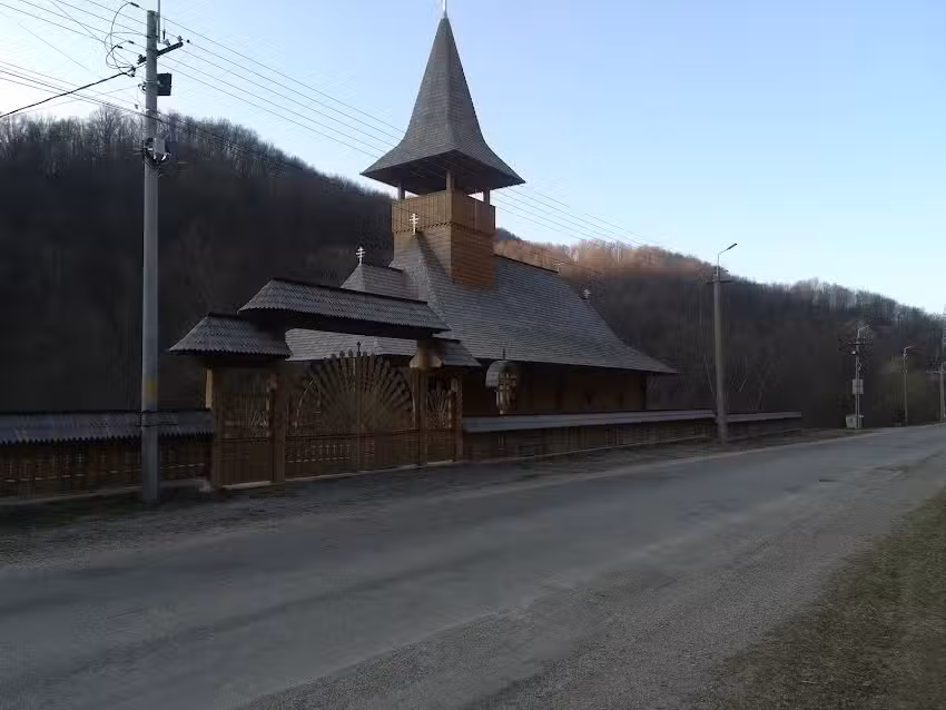 Biserica Nașterea Maicii Domnului