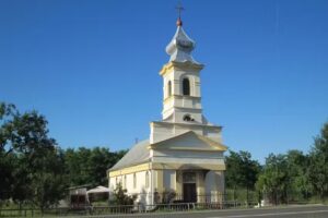 Biserica Nașterea Maicii Domnului