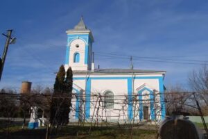 Biserica Nașterea Maicii Domnului