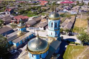 Biserica Nașterea Maicii Domnului