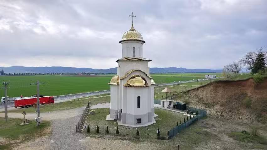 Biserica Nașterea Maicii Domnului