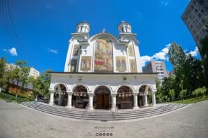 Biserica &bdquo;Nașterea Maicii Domnului&rdquo;
