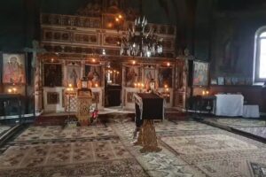 Biserica Nașterea Maicii Domnului