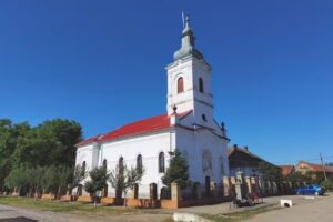 Biserica Nașterea Maicii Domnului