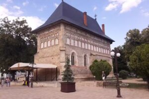 Biserica „Nașterea Sfântului Ioan Botezătorul”