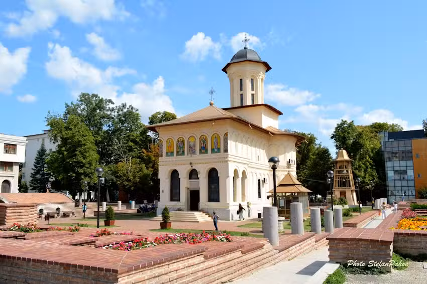 Biserica &bdquo;Nașterea Sf&acirc;ntului Ioan Botezătorul&rdquo;