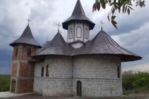 Biserica Nouă Sf&acirc;ntul Toma