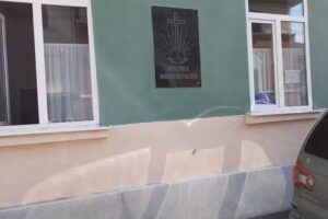 Biserica Nouapostolică Satu Mare