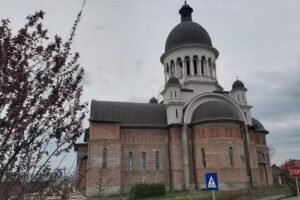 Biserica Ortodoxă