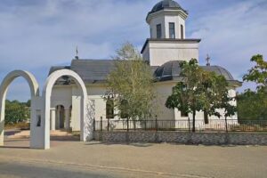 Biserica Ortodoxă ” Adormirea Maicii Domnului”