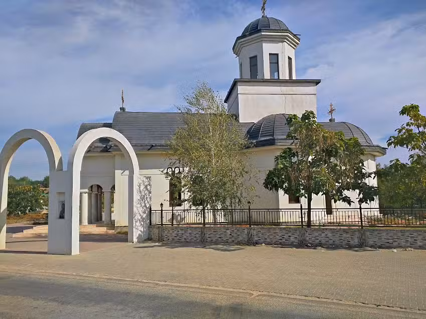 Biserica Ortodoxă &rdquo; Adormirea Maicii Domnului&rdquo;