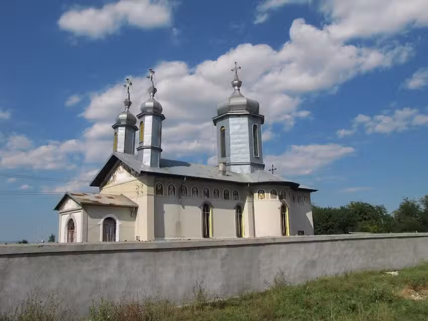 Biserica Ortodoxă &bdquo;Adormirea Maicii Domnului&rdquo; din Ciupelnița