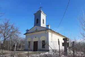 Biserica ortodoxa Boteni