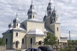 Biserica Ortodoxă Ip