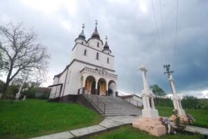 Biserica Ortodoxă Nouă