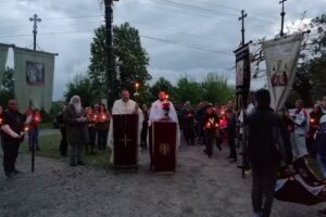 Biserica Ortodoxă Pogor&acirc;rea Sf&acirc;ntului Duh