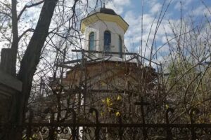 Biserica ortodoxă ,,Radu Ceauș’’