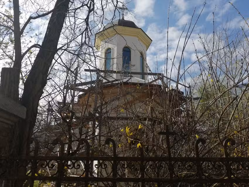 Biserica ortodoxă ,,Radu Ceauș&rsquo;&rsquo;